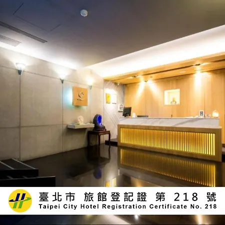Good Life Hotel - Shang Hwa-2
